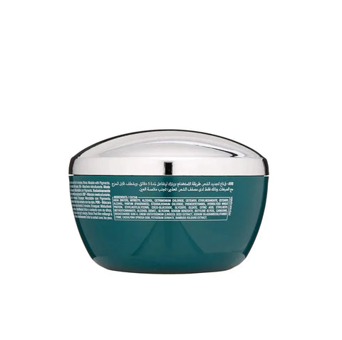 Alfaparf Semi Di Lino Reconstruction Repair Mask